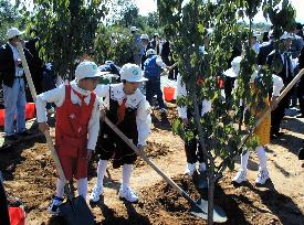 2,000 trees planted in ceremony in Beijing suburb